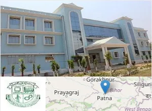 Maulana Azad College of Engineering and Technology campus view