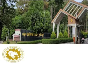 NIT Hamirpur - National Institute of Technology