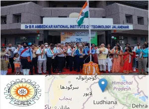 National Institute of Technology, Jalandhar