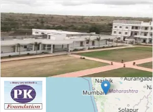 P.K. Technical Campus campus view