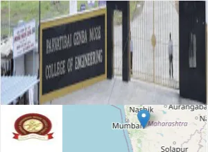 Parvatibai Genba Moze College of Engineering