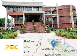 Punjab Engineering College, Chandigarh