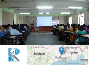 RCC Institute of Information Technology, Kolkata