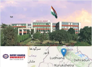 Rayat Bahra University campus view