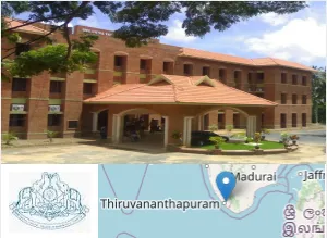 Sree Chitra Thirunal College of Engineering