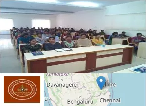 Sri Venkateswara Engineering College