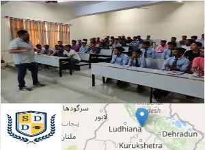 Swami Devi Dyal Group of Professional Institutions