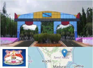 Trichy Engineering College
