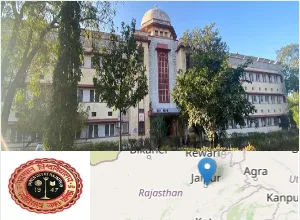 UNIRAJ - University of Rajasthan Campus Image