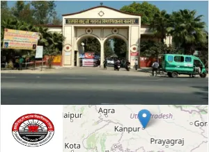 University Institute of Engineering and Technology, CSJM University campus view