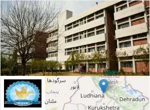 University Institute of Engineering and Technology, Panjab University