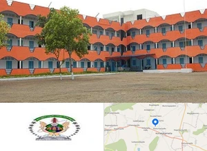 ABR College of Engineering and Technology (ABRCET)