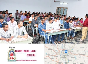 Adam`s Engineering College campus view
