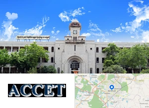 Alagappa Chettiar Government College of Engineering and Technology campus view
