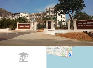 Annai Vailankanni College of Engineering