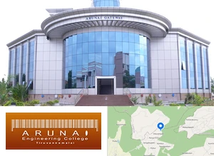 Arunai Engineering College campus view