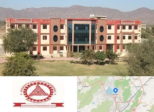 Aryabhatta College - ACERC
