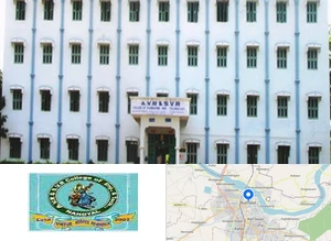 AVR & SVR  College of Engineering and Technology (AVRSVRCET)