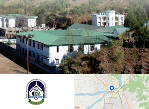 Baba Ghulam Shah Badshah University
