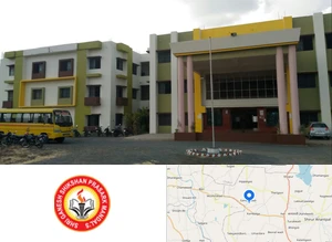 Balaghat Polytechnic and Engineering College