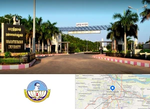 Bharathidasan University