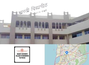 Bharati Vidyapeeths College of Engineering
