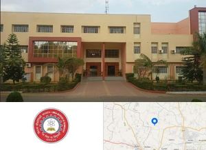 Birla Institute of Technology, Mesra - Deoghar Extension Center