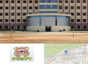 Chadalawada Ramanamma Engineering College