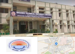 College of Engineering and Technology, Bikaner