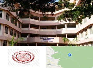 College of Engineering, Chengannur
