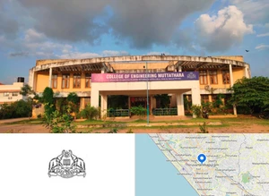 College of Engineering, Muttathara