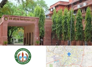 DAVV - Devi Ahilya Vishwavidyalaya