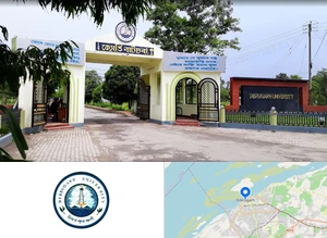Dibrugarh University