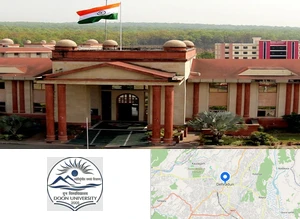 Doon University campus view