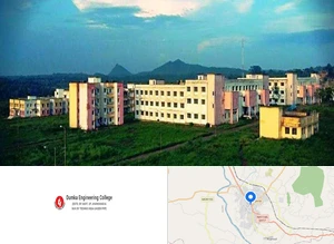 Dumka Engineering College
