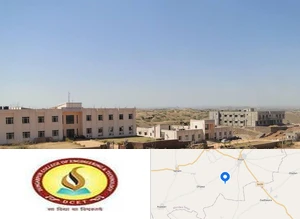 Dungarpur College of Engineering and Technology campus view
