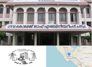 Government College of Engineering, Kannur