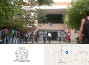 Government Engineering College, Aravalli