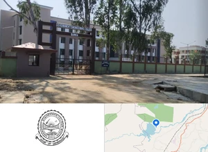 Government Engineering College, Banka