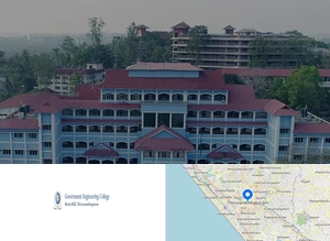 Government Engineering College, Barton Hill