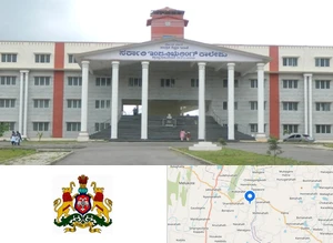 Government Engineering College, Krishnarajpet