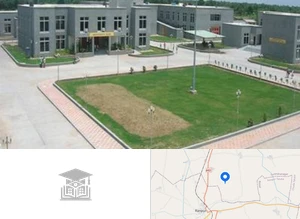 Government Engineering College, Patan