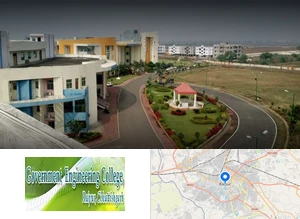 Government Engineering College, Raipur