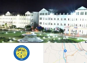 Government Engineering College,Jamui