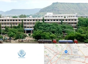 G.S. Mandal`s Marathwada Institute of Technology (MIT, Aurangabad)
