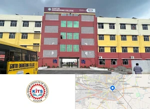 Guntur Engineering College
