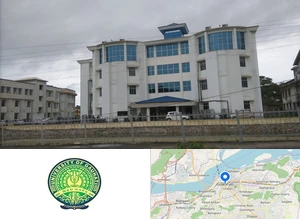 Guwahati University - GU