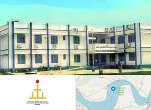 IIIT Bhagalpur - Indian Institute of Information Technology