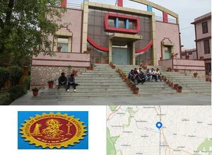 Institute of Engineering and Technology