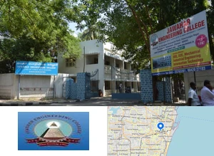 Jawahar Engineering College
